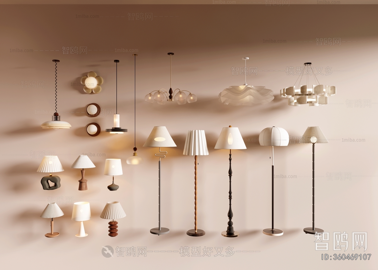 Modern Floor Lamp
