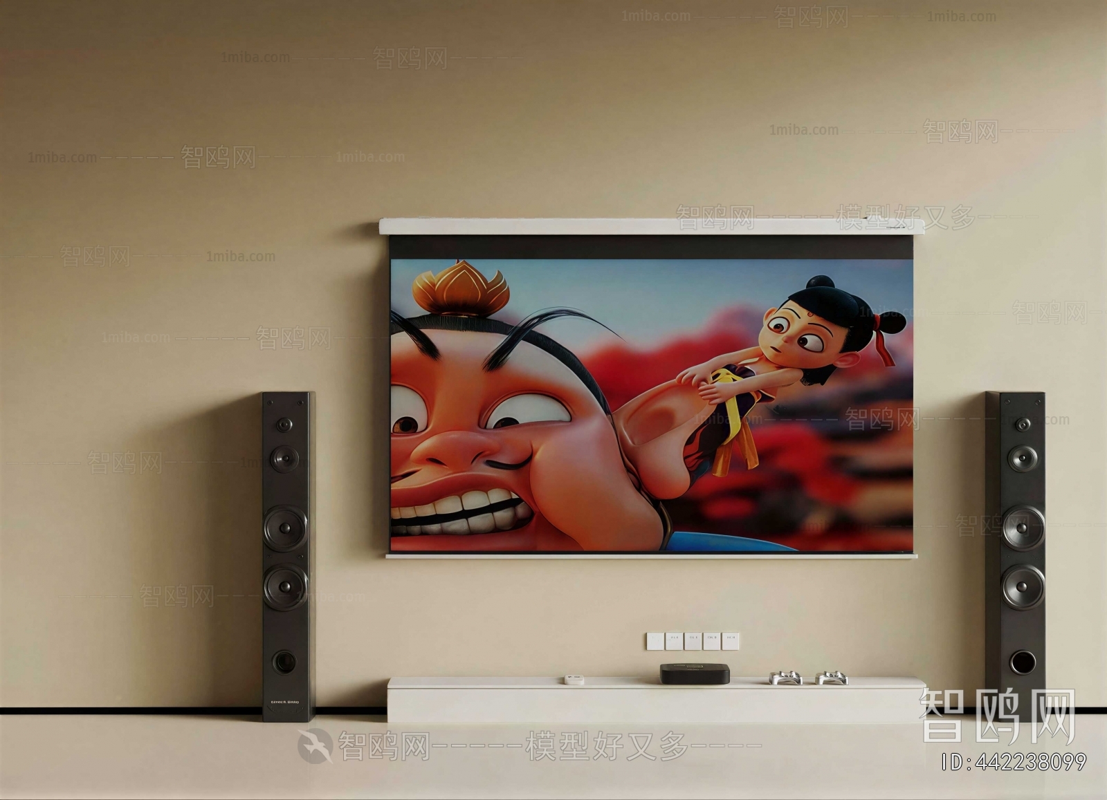 Modern Projector