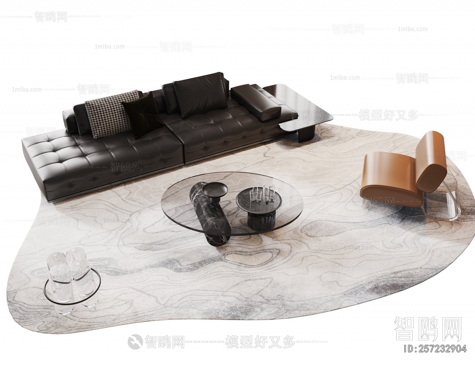 Modern Sofa Combination
