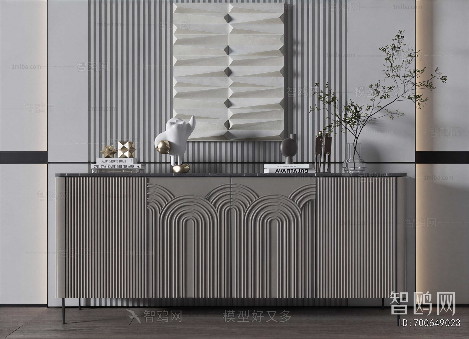 Modern TV Cabinet