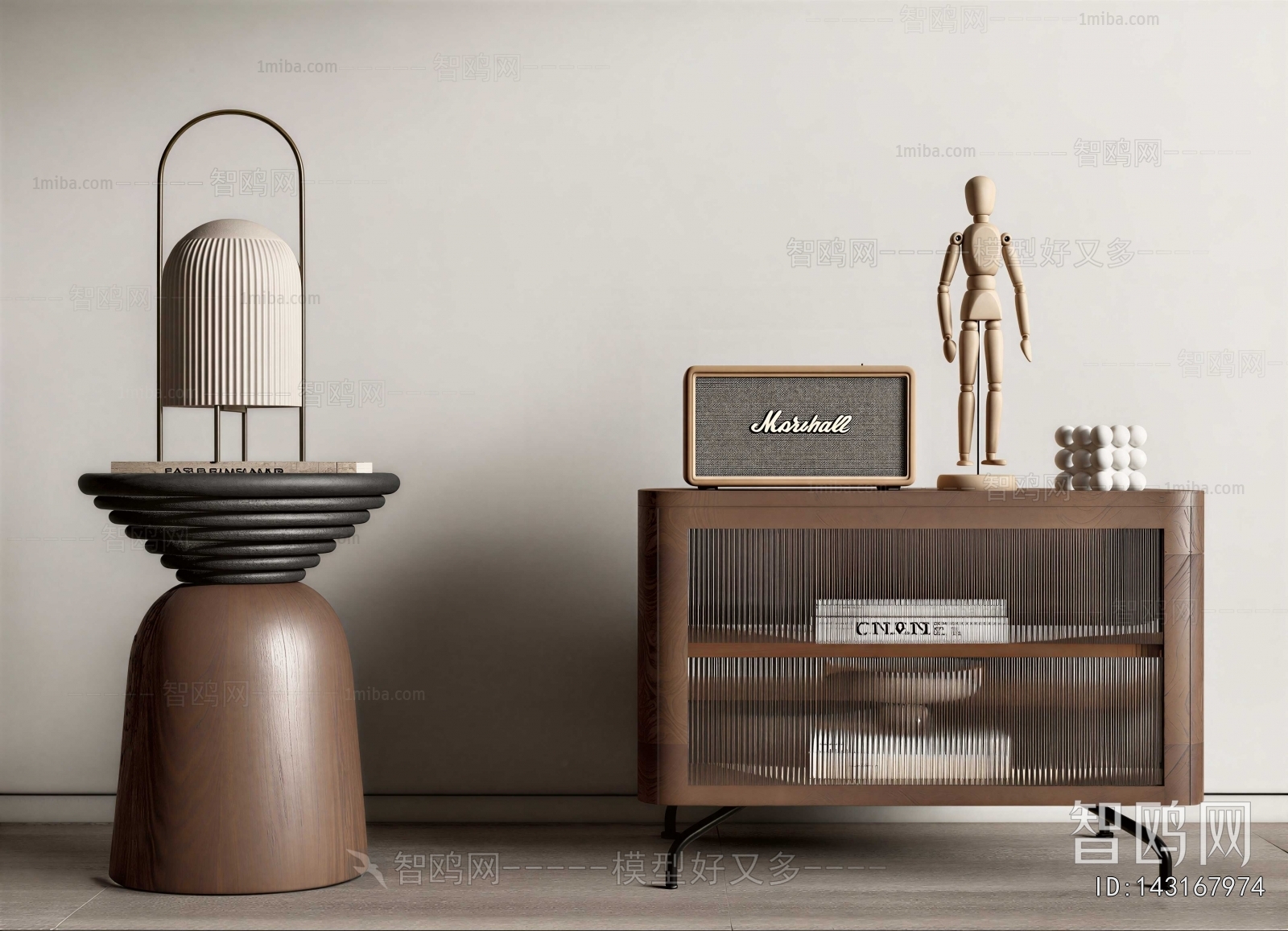 Modern Table Lamp