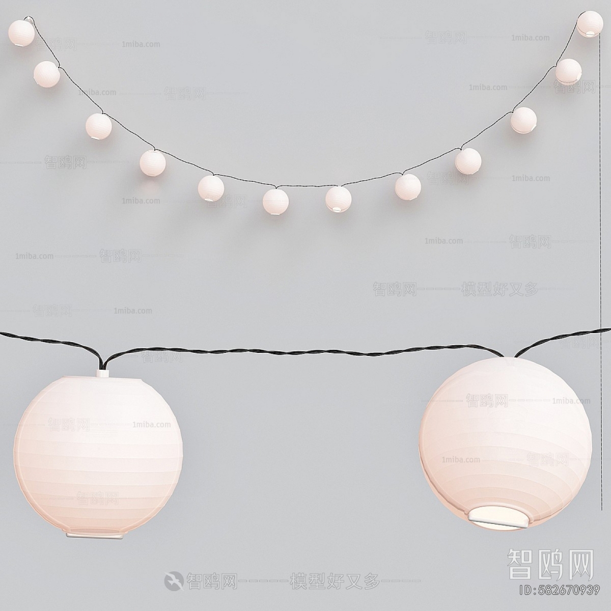 Modern Droplight