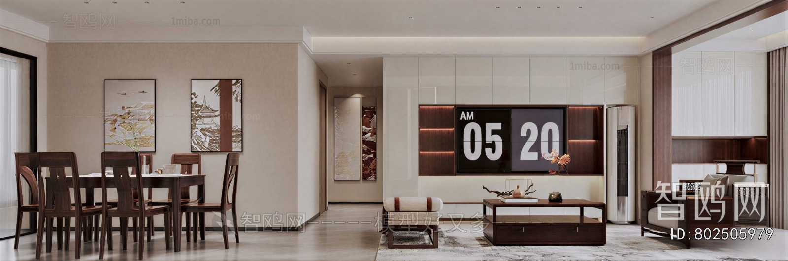 New Chinese Style A Living Room