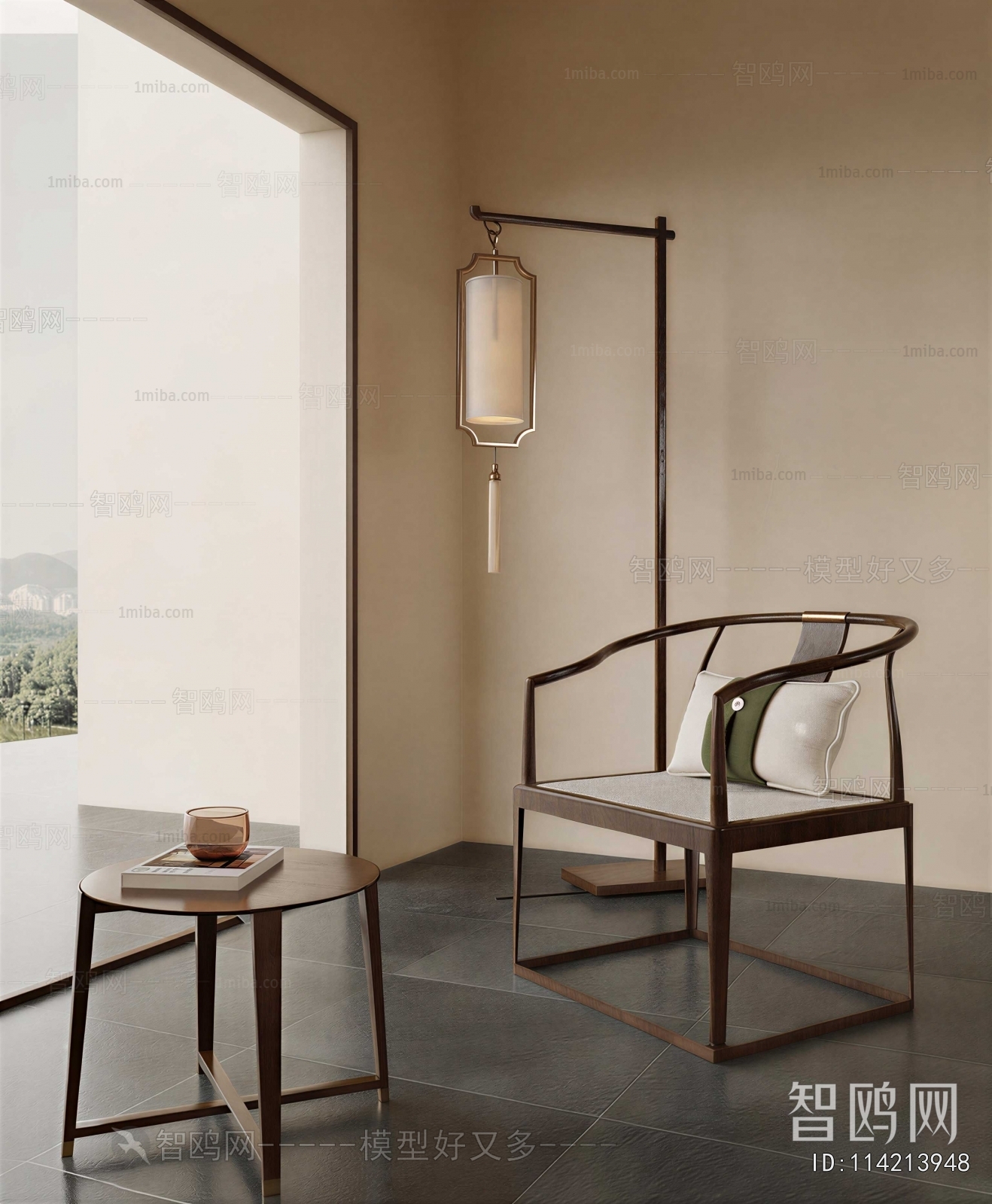 Modern Lounge Chair