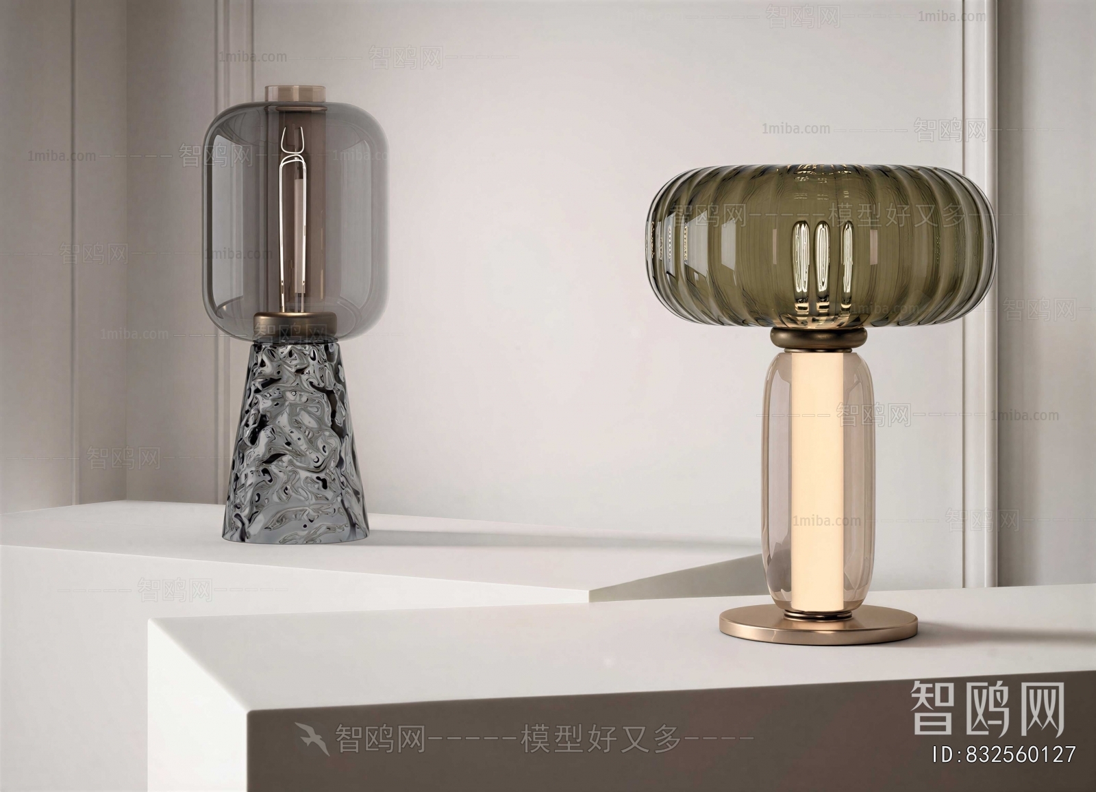 Modern Table Lamp