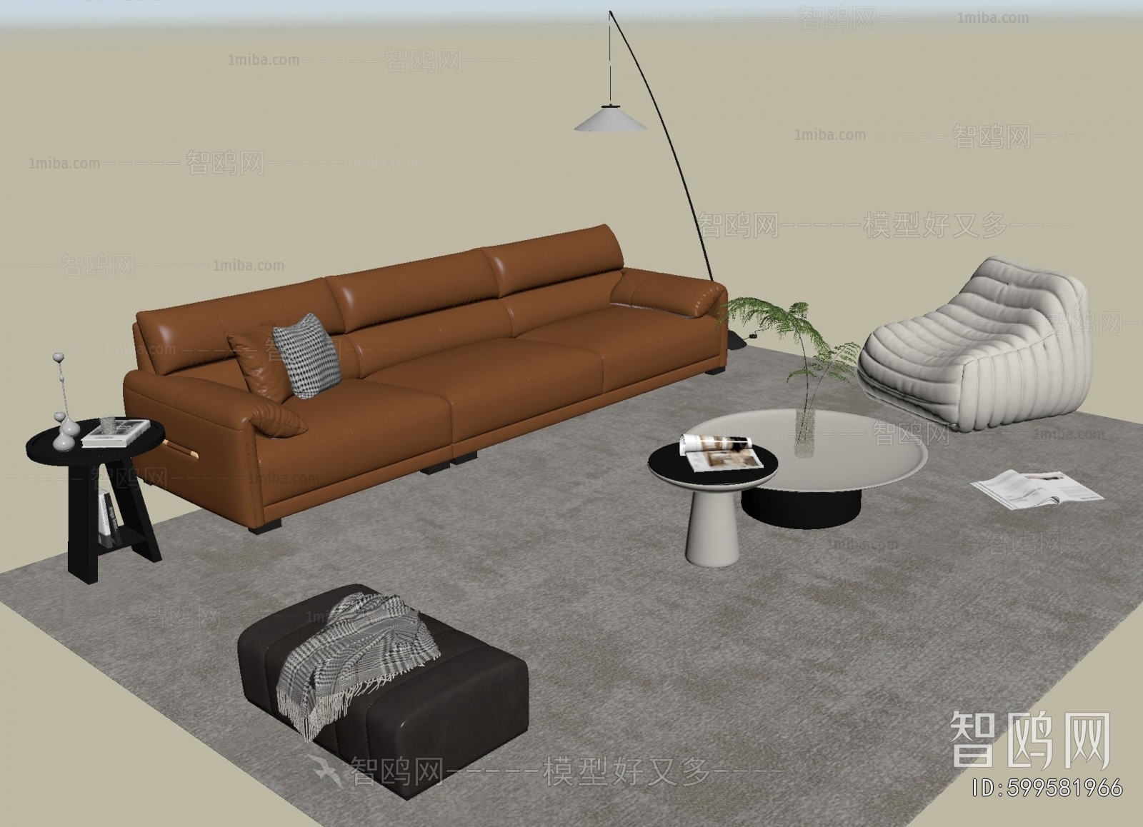 Modern Sofa Combination