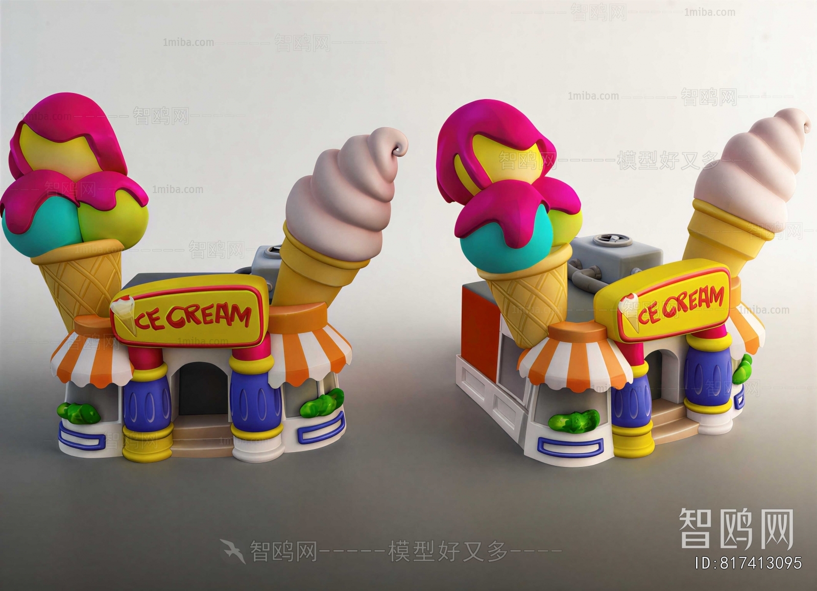 Modern Toys