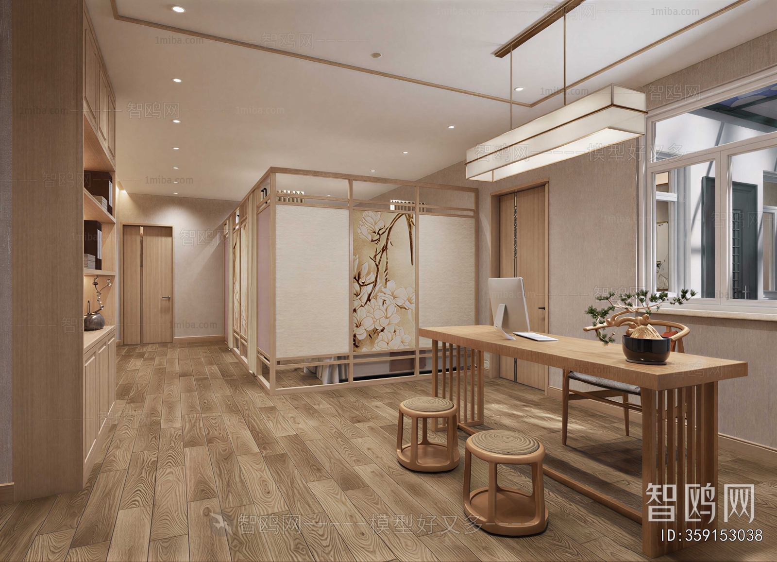 Modern Study Space