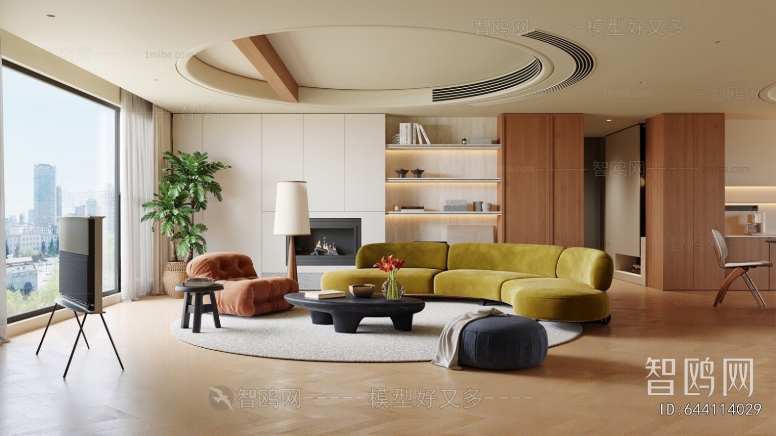 Modern A Living Room