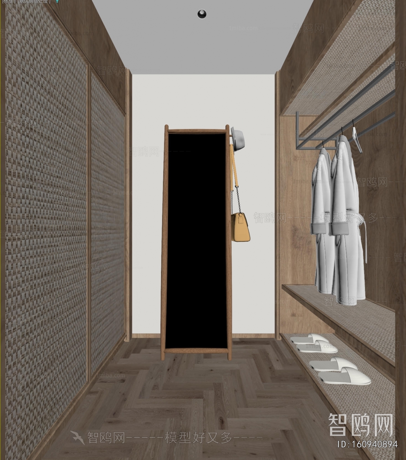 Modern Guest Room