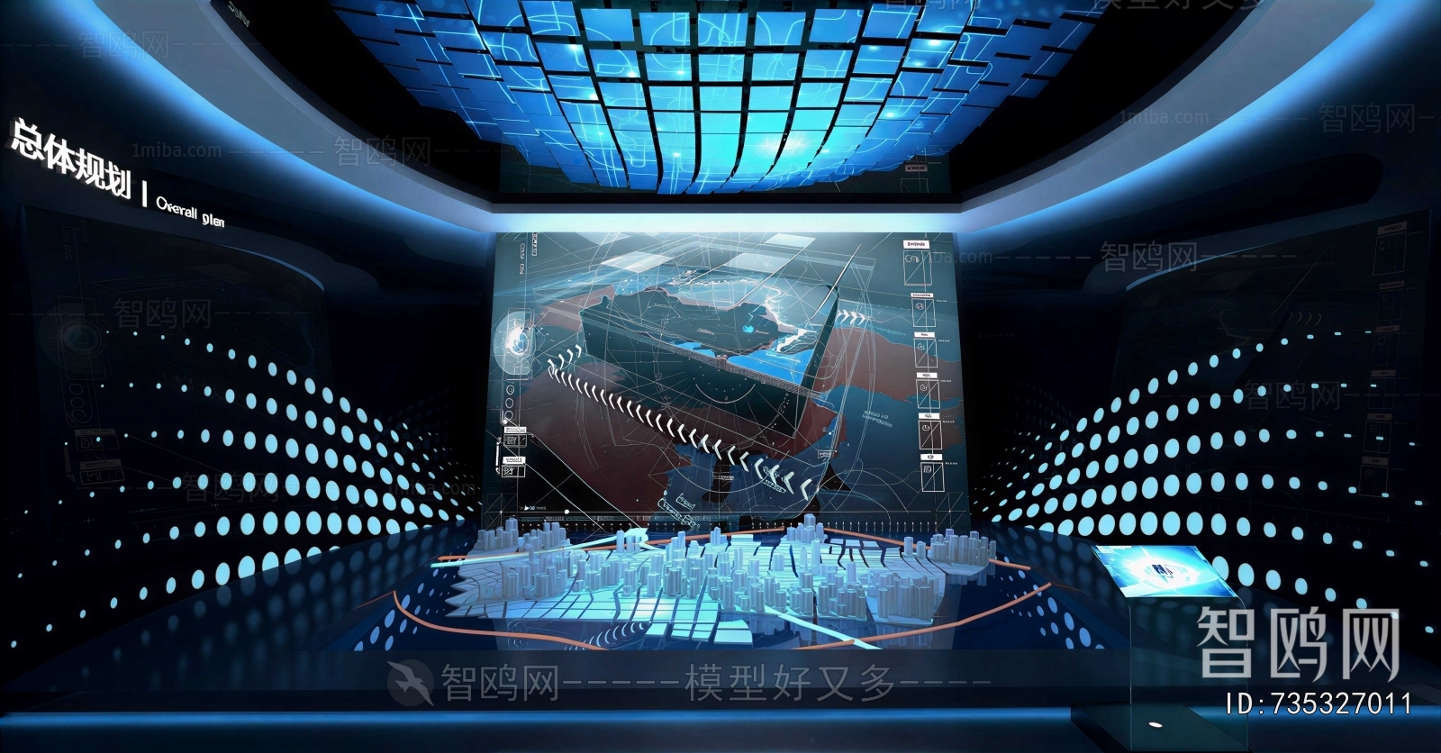 Modern Exhibition Hall