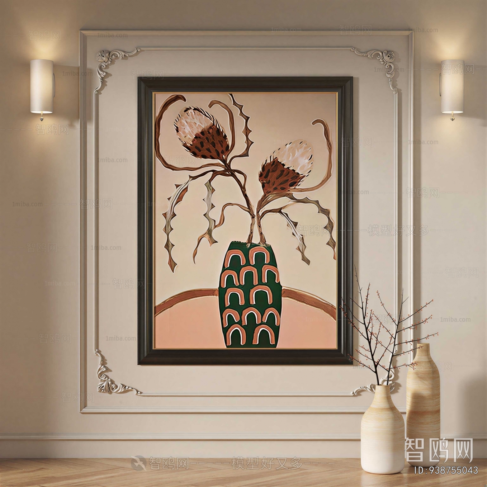 French Style Painting