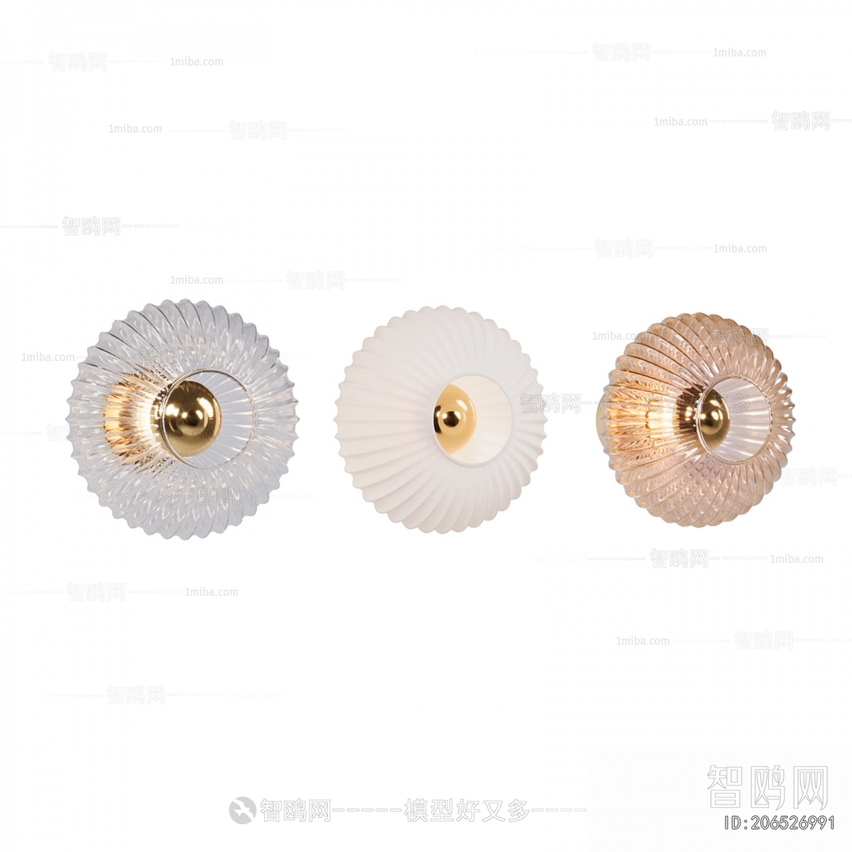 Modern Wall Lamp