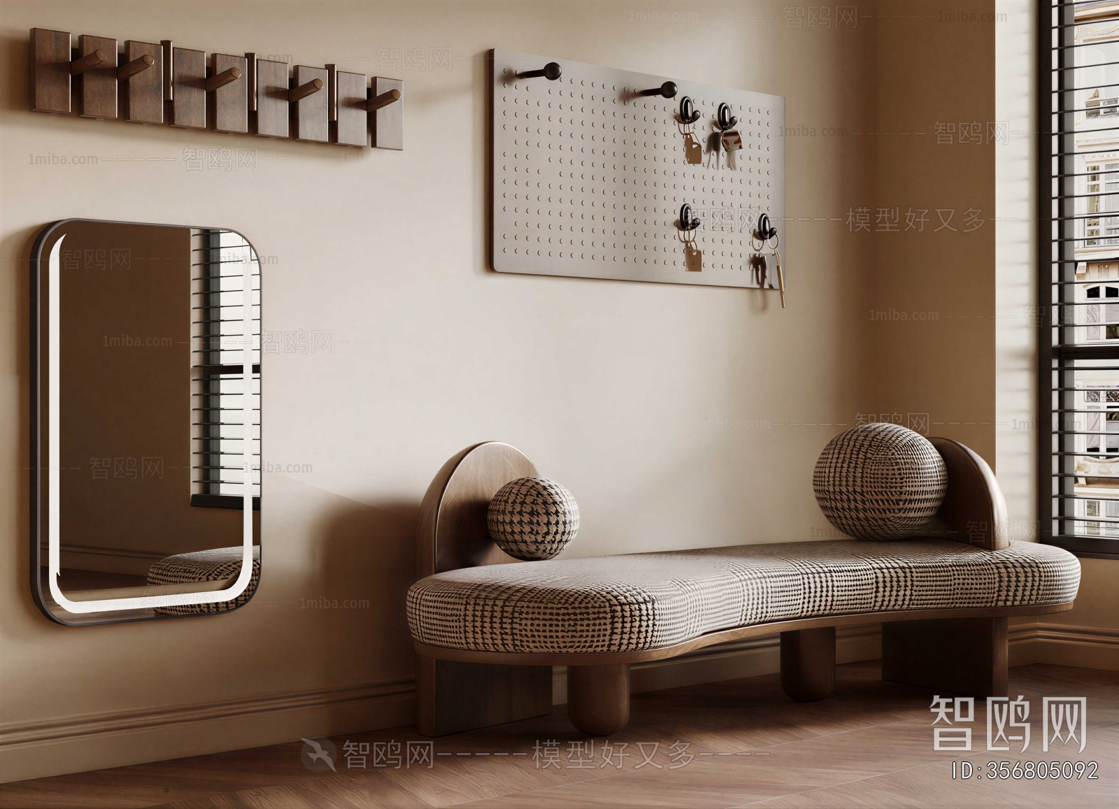 Modern A Sofa For Two