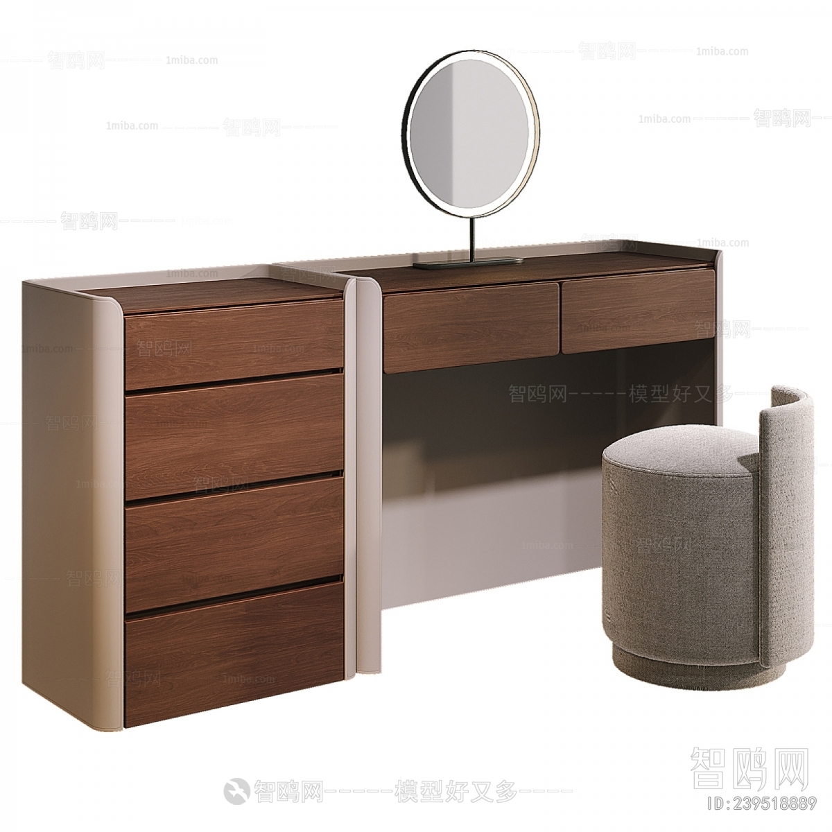 Modern Dresser