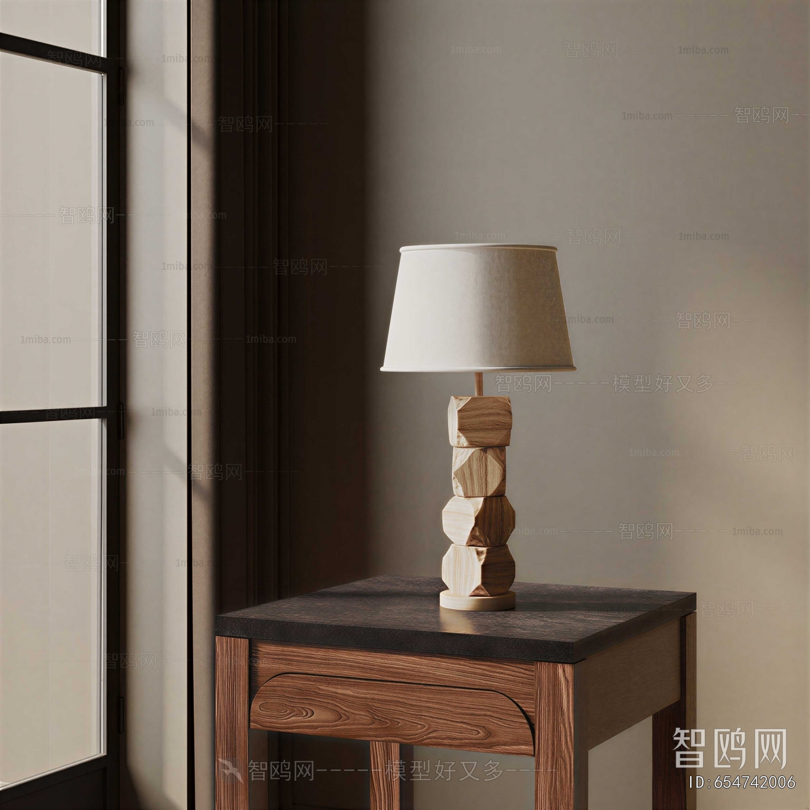 Modern Table Lamp