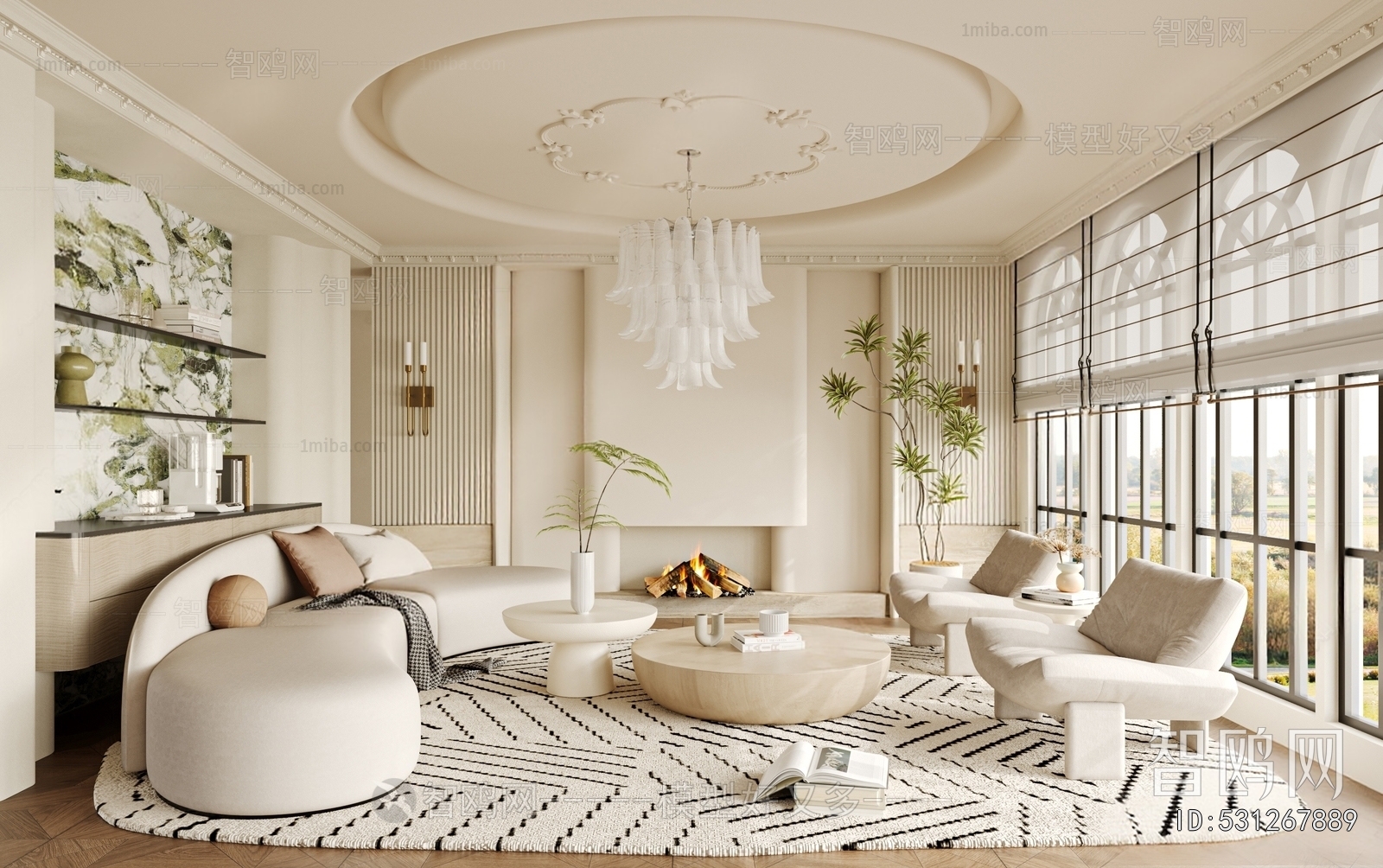 Modern A Living Room