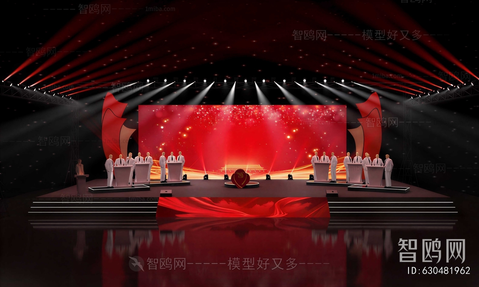 Modern Stage Performance