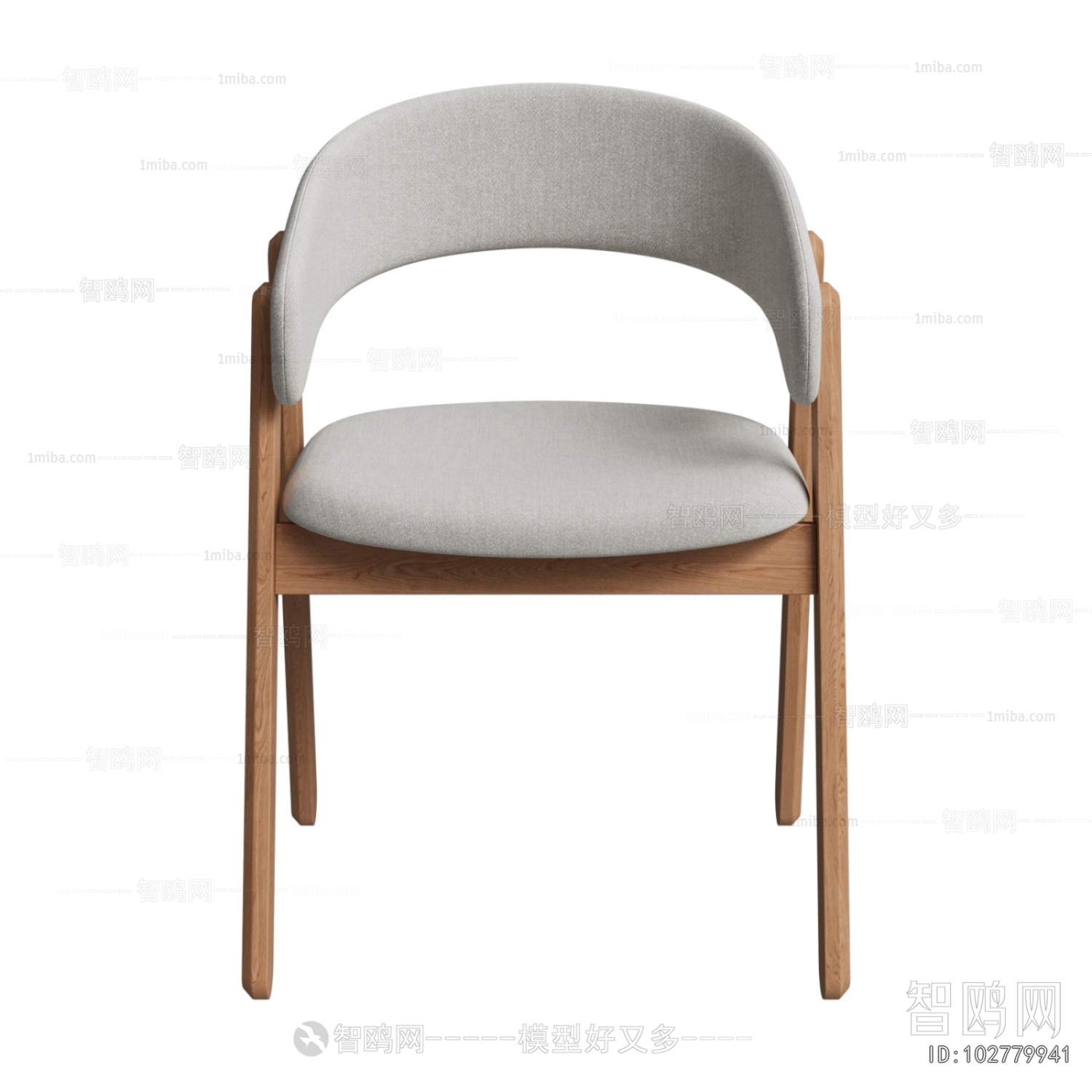 Modern Dining Chair