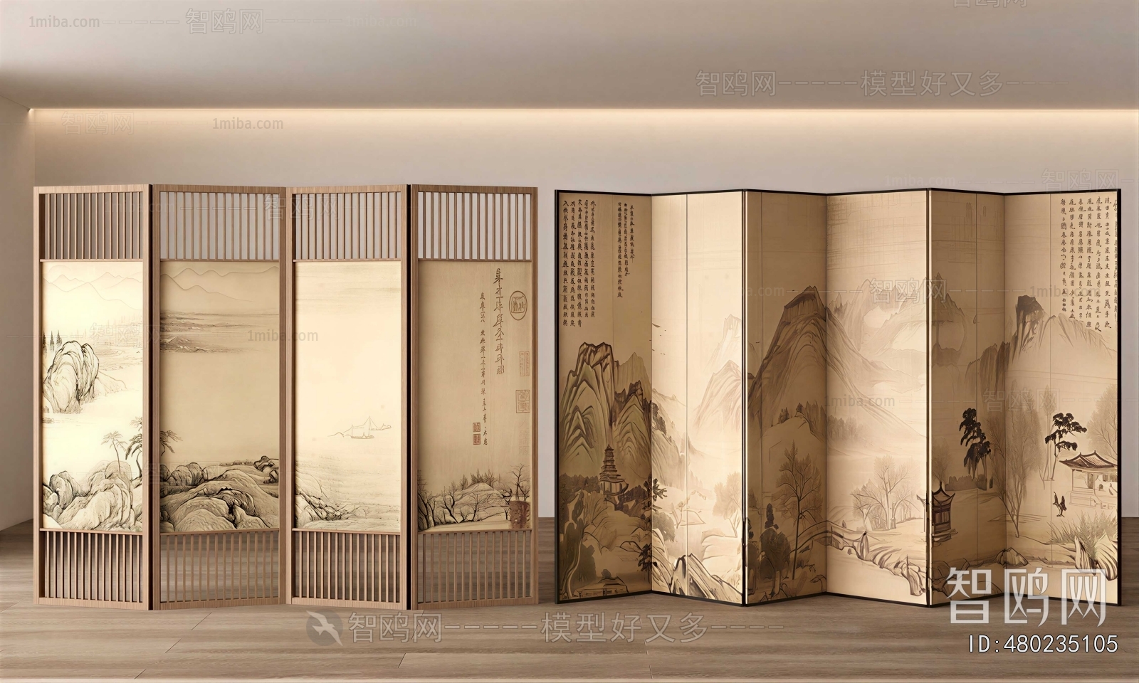New Chinese Style Partition