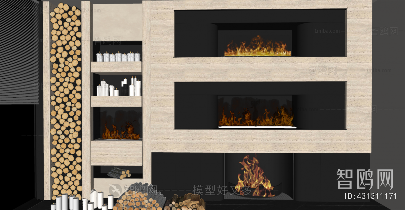 Modern Fireplace