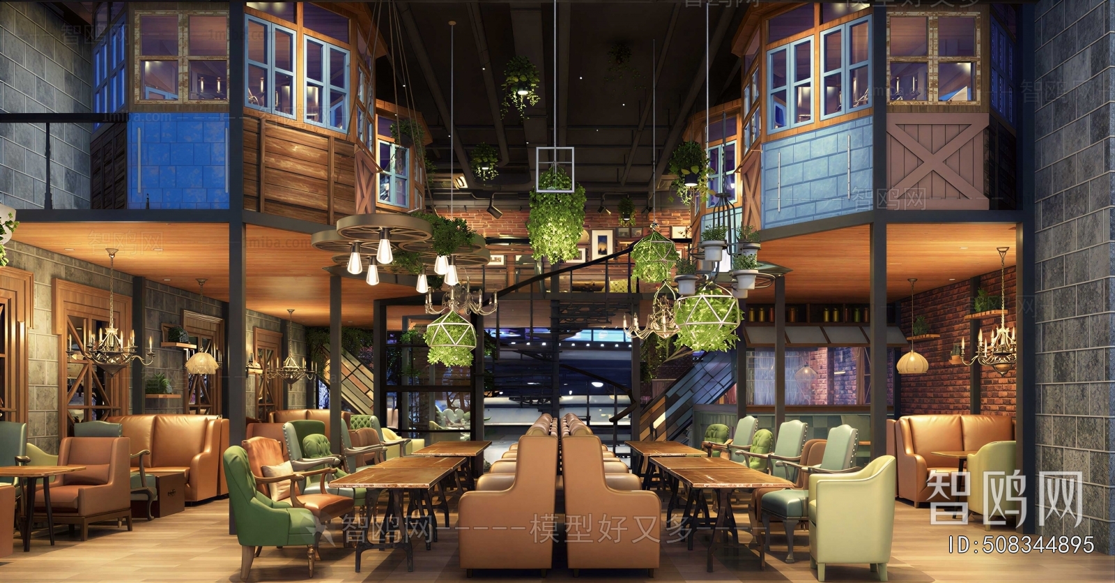 Modern Restaurant