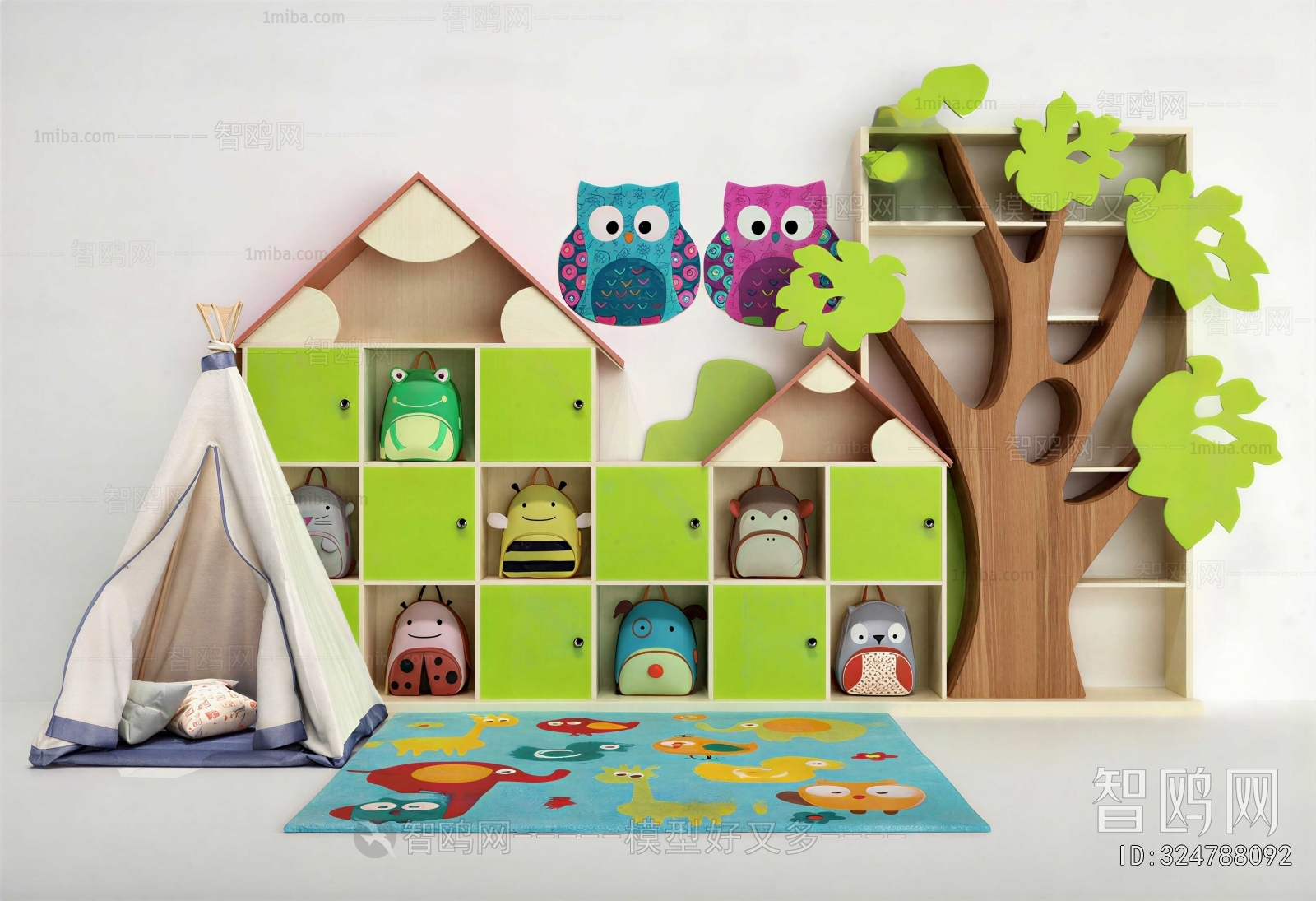 Modern Equipment For Children