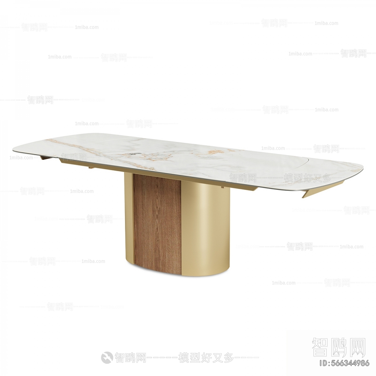 Modern Dining Table