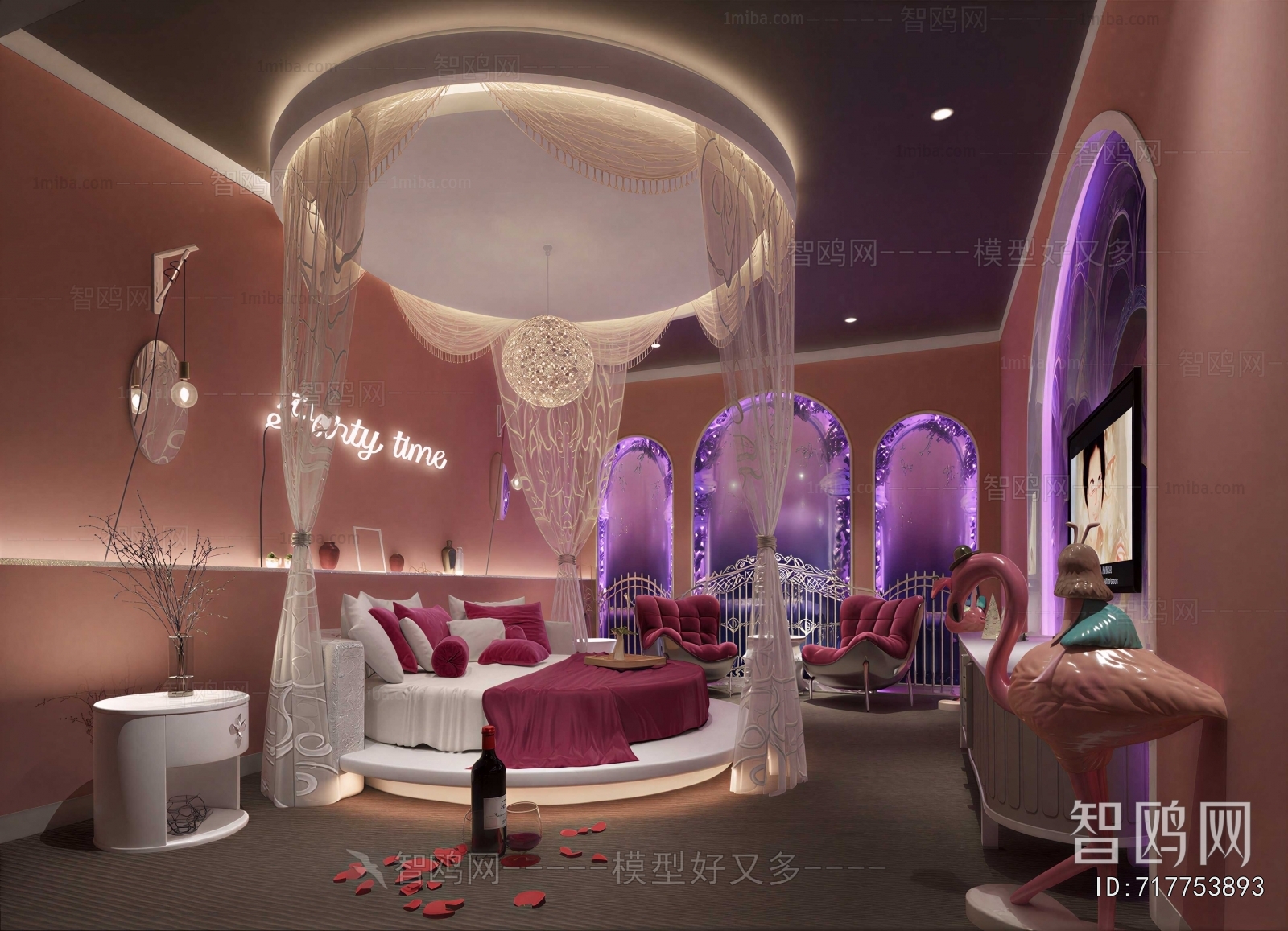 Modern Guest Room