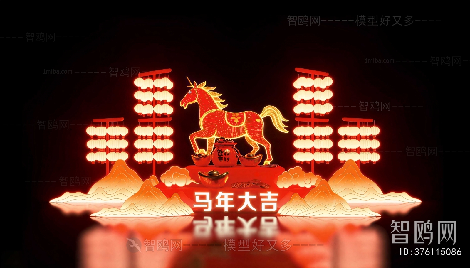 New Chinese Style Chinese Style Meichen