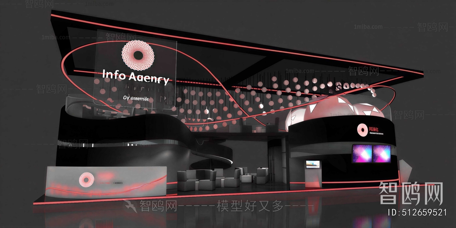 Modern Exhibition Hall