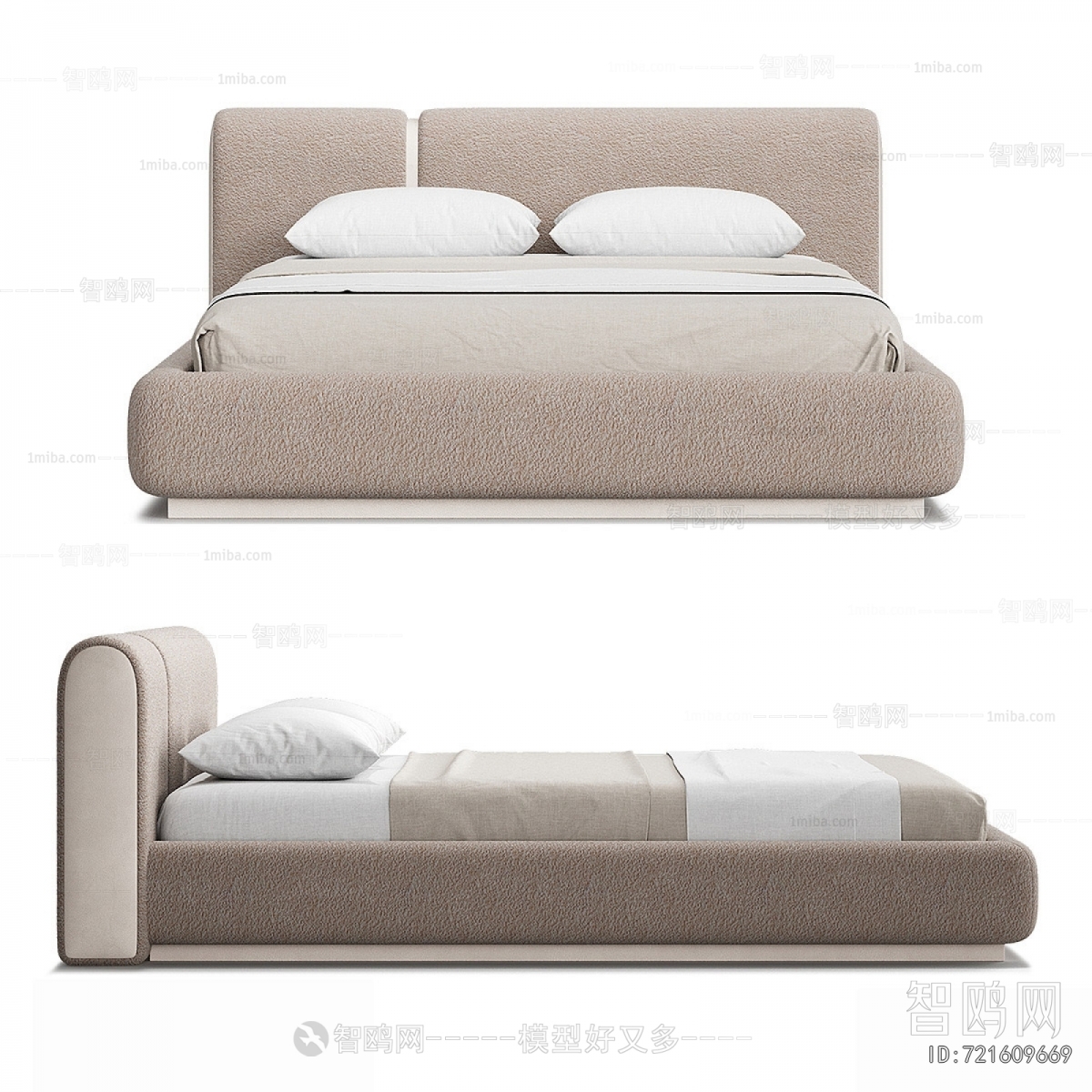 Modern Double Bed