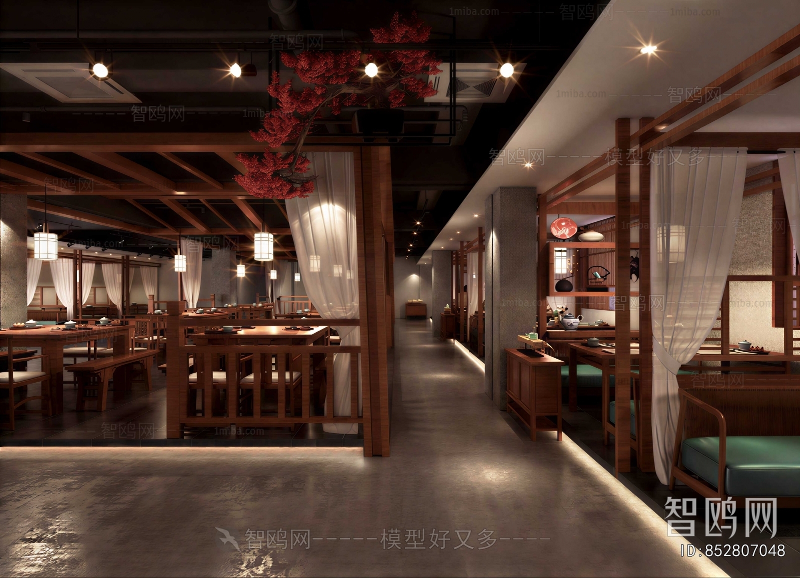 Modern Restaurant