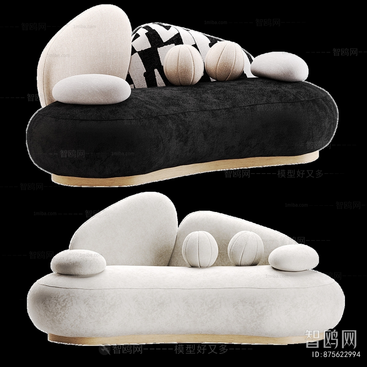 Modern Noble Concubine Chair