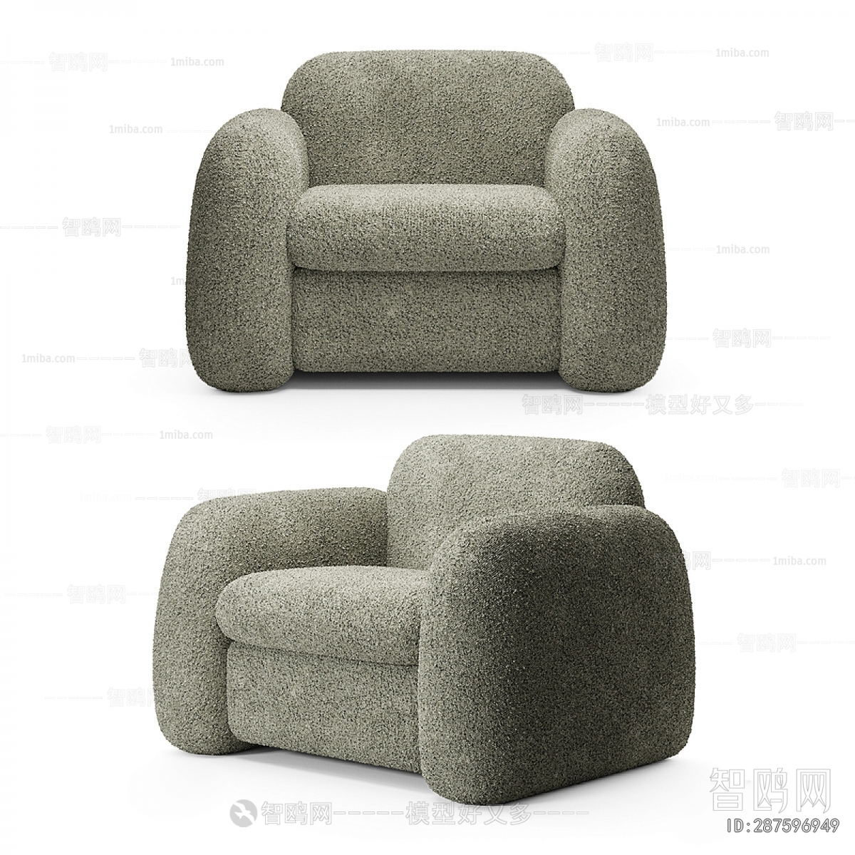 Modern Single Sofa