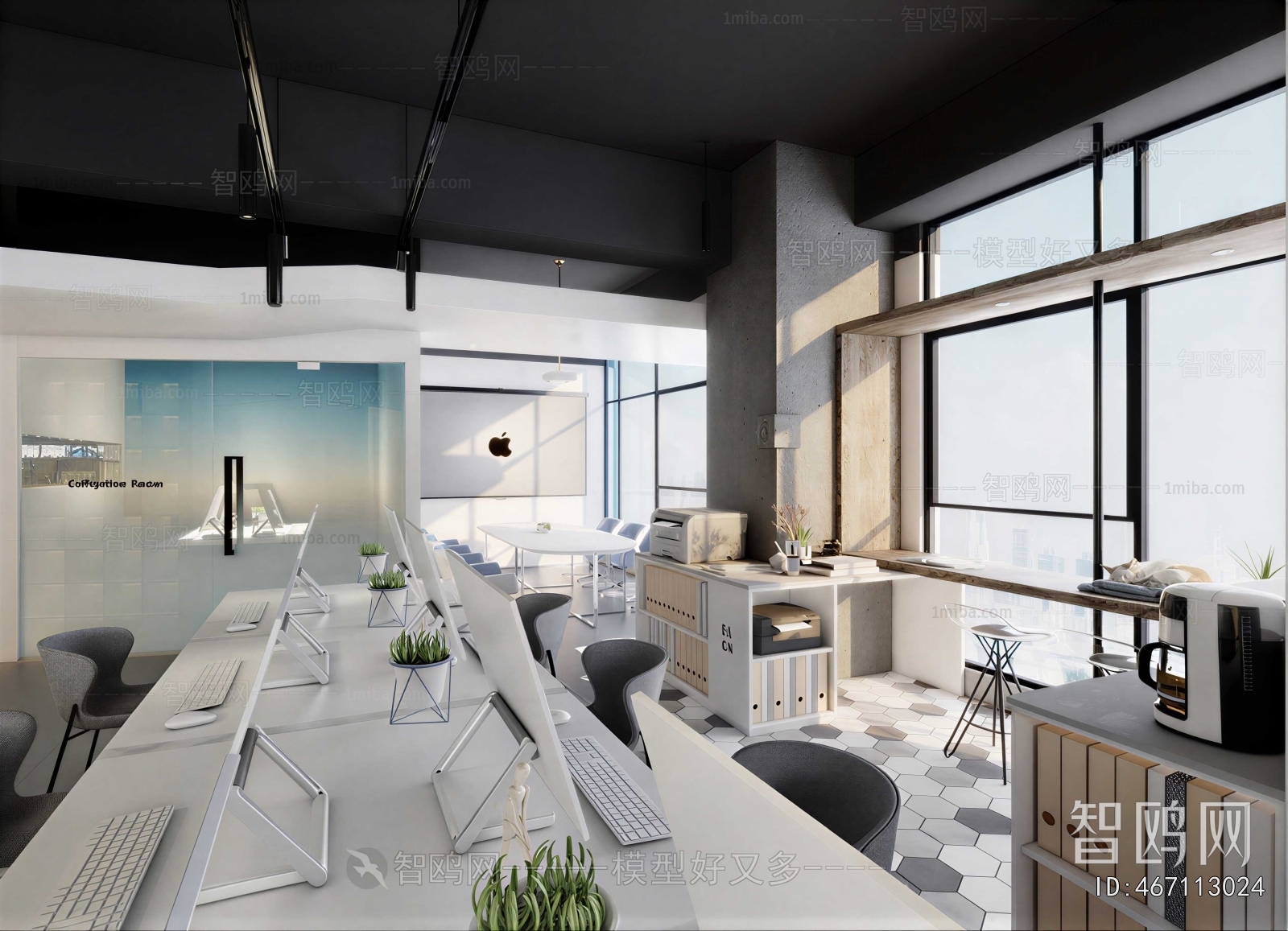 Modern Staff Area