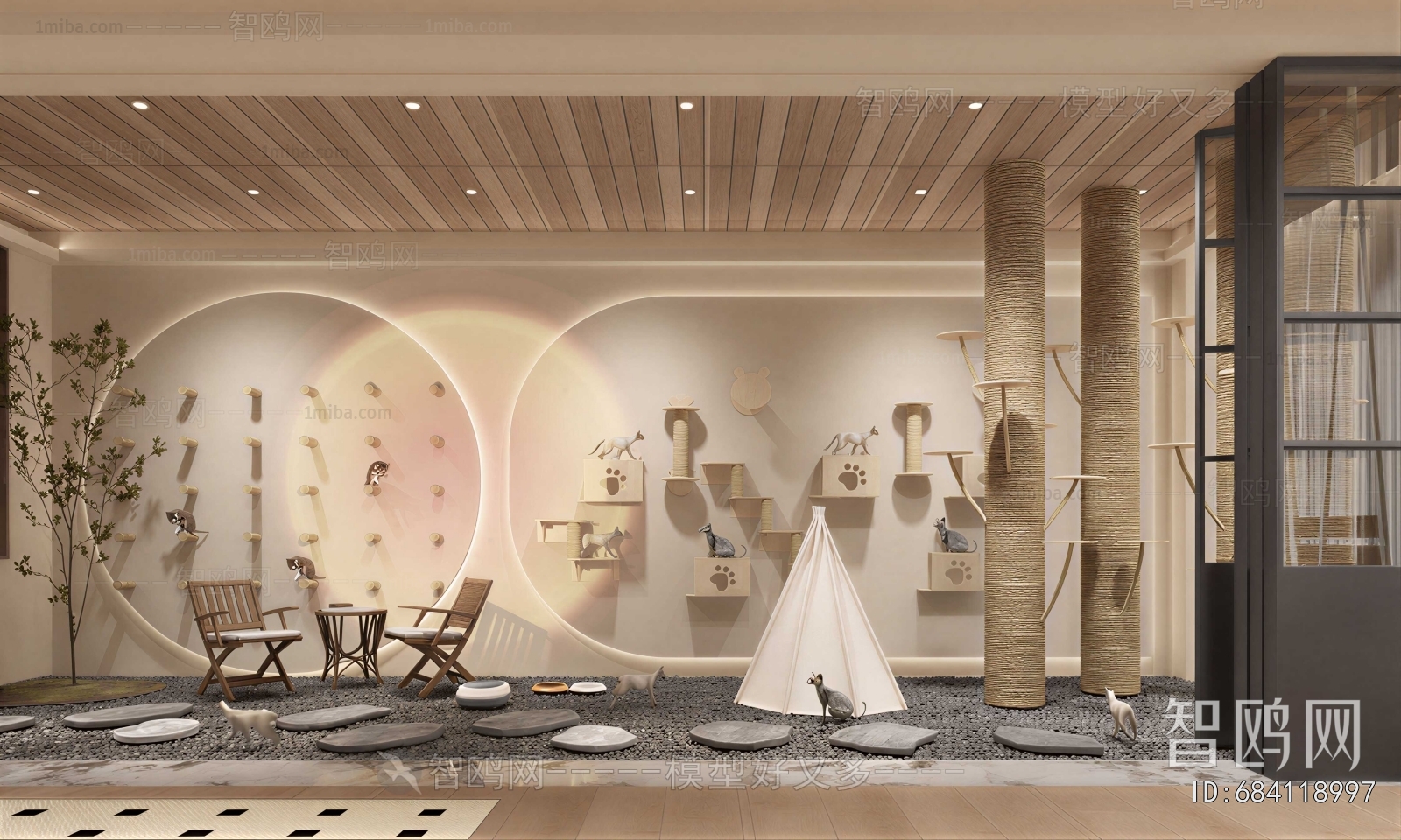 Modern Pet Shop