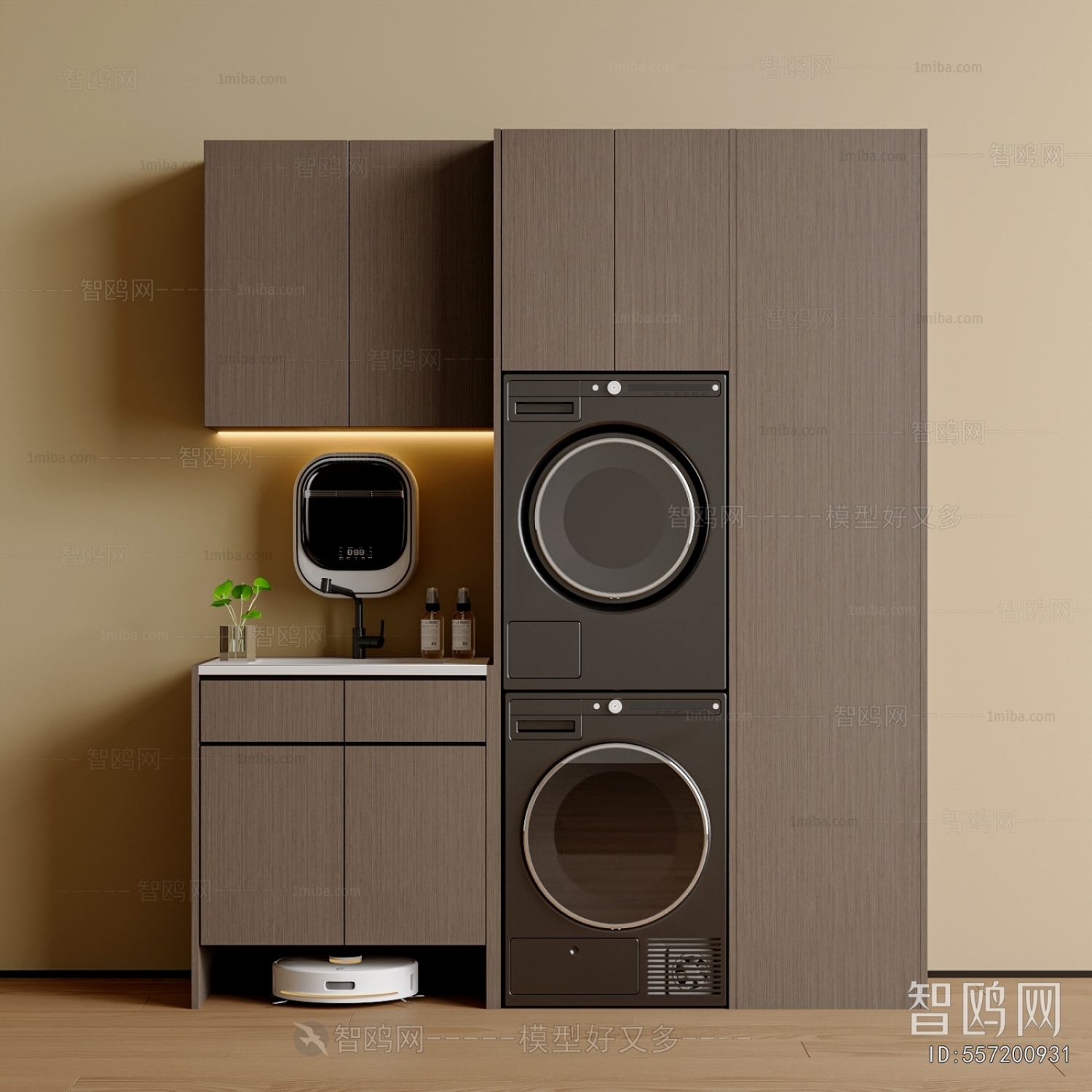 Modern Laundry Cabinet