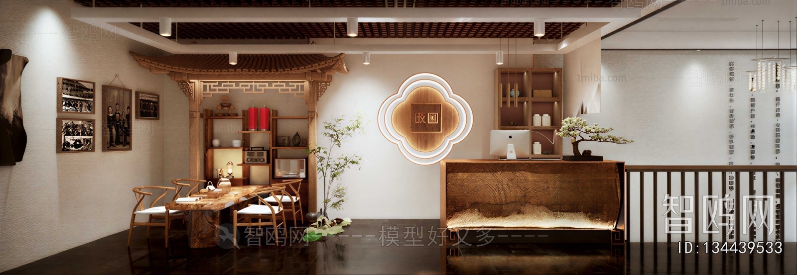 New Chinese Style Teahouse Tea House