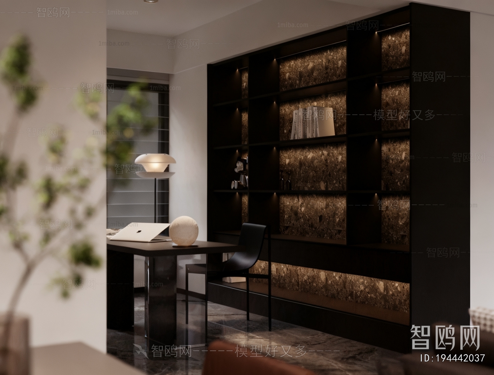 Modern Study Space