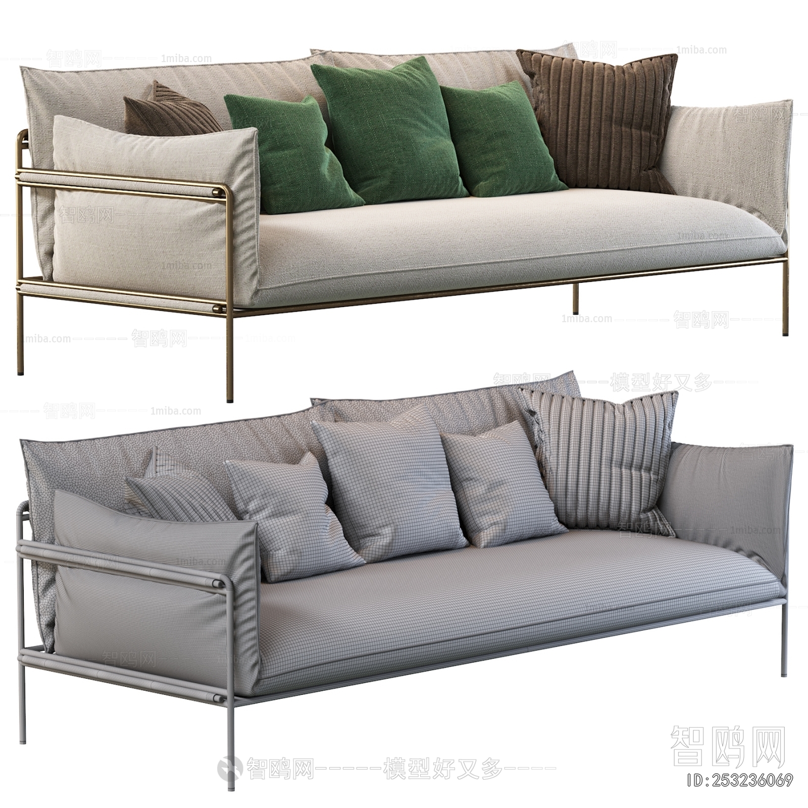 Modern Multi Person Sofa
