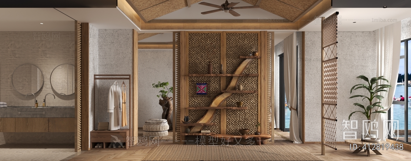 Modern Guest Room