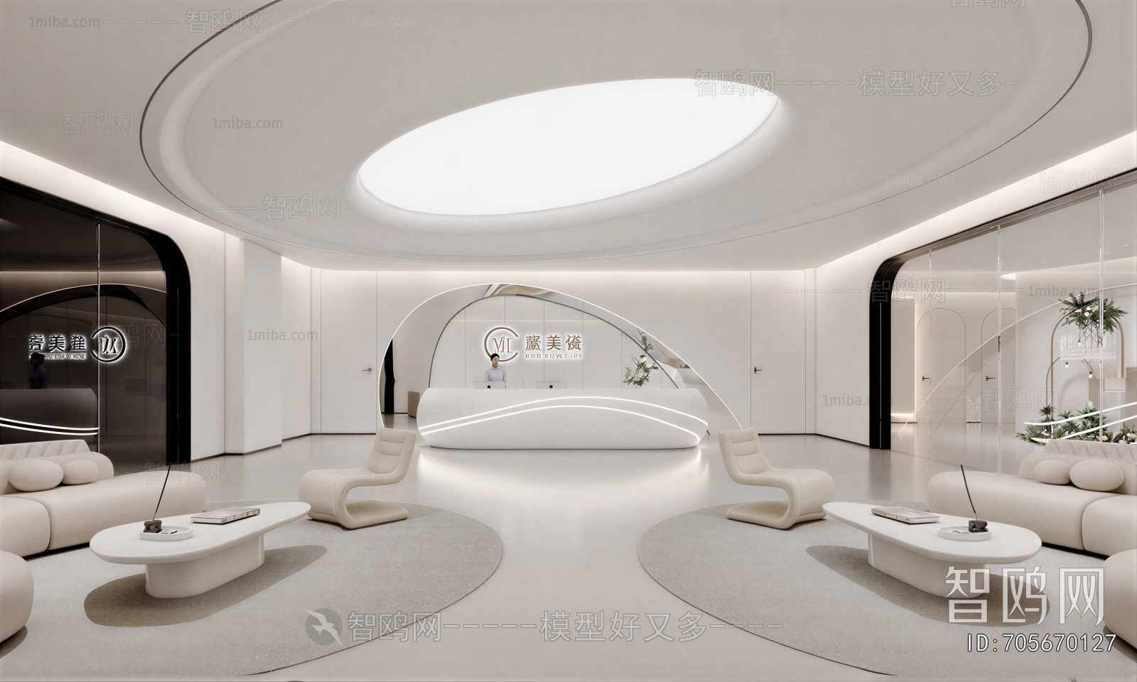 Modern Office Reception Desk