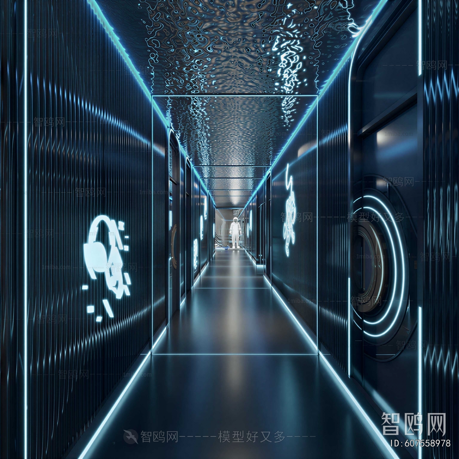 Modern Corridor
