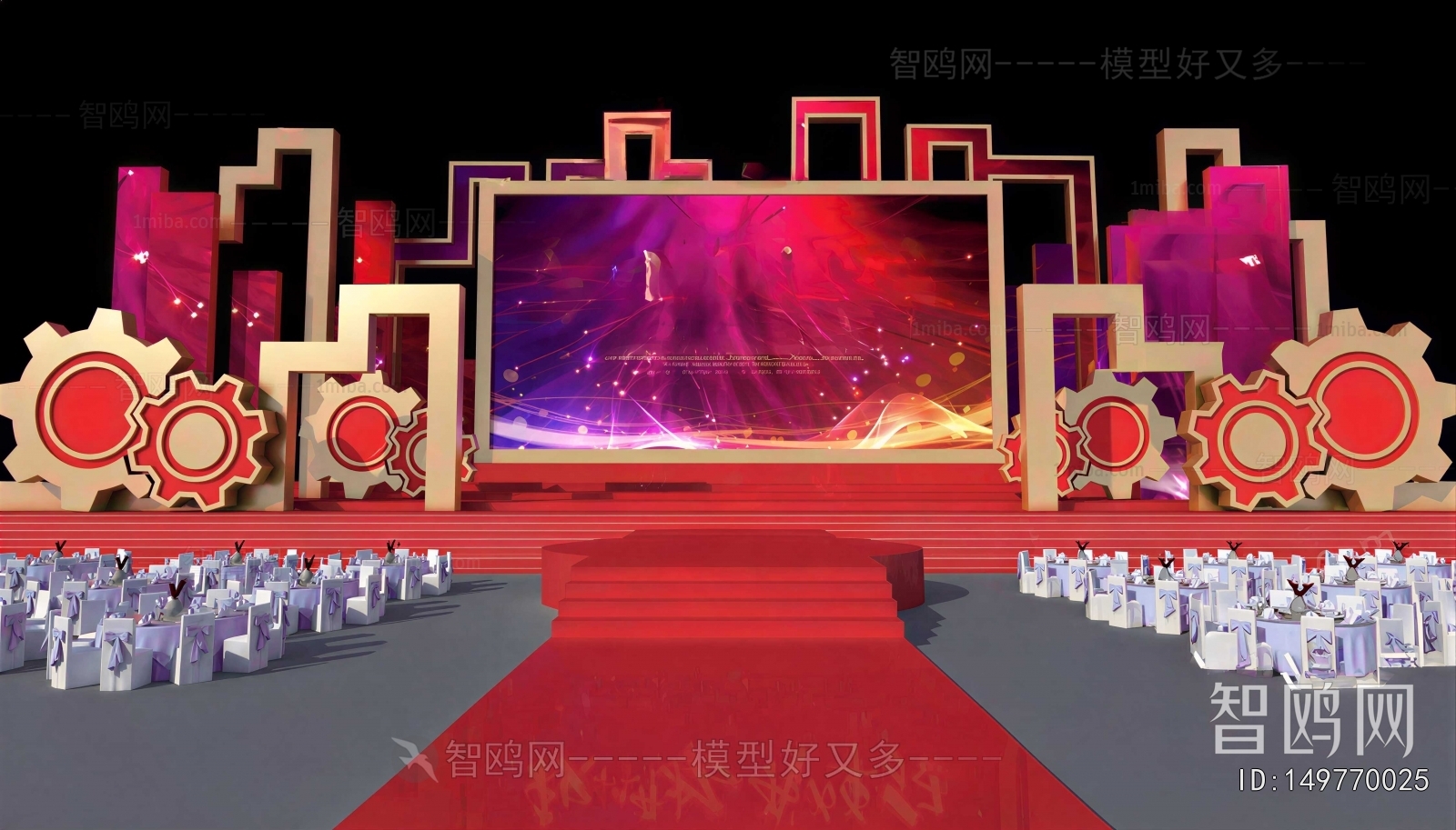 New Chinese Style Meichen