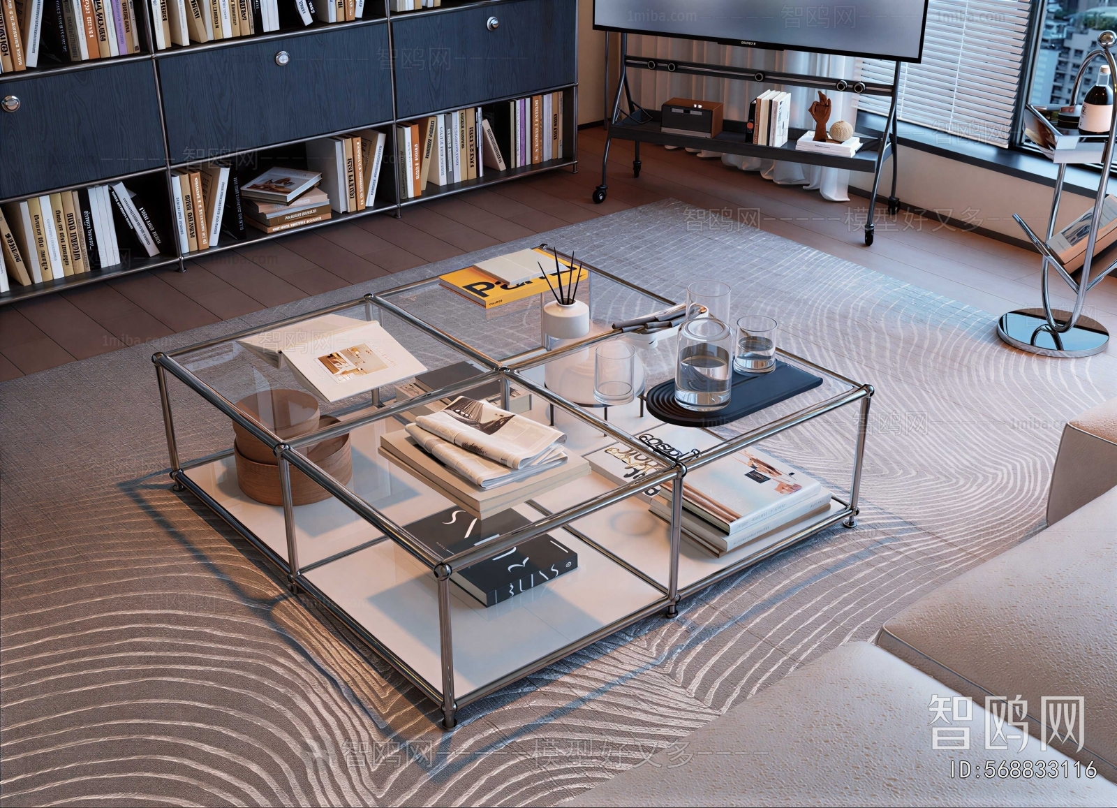 Wabi-sabi Style Coffee Table