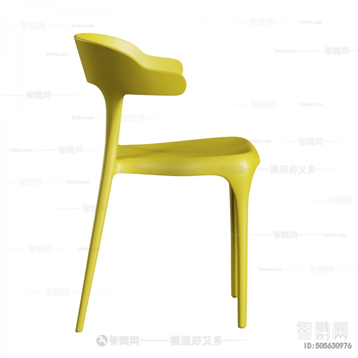 Modern Dining Chair