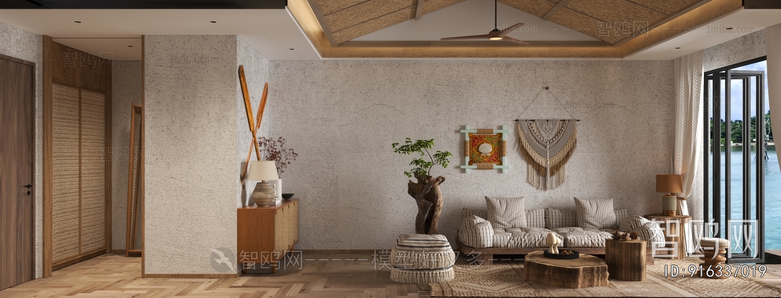 Modern Guest Room