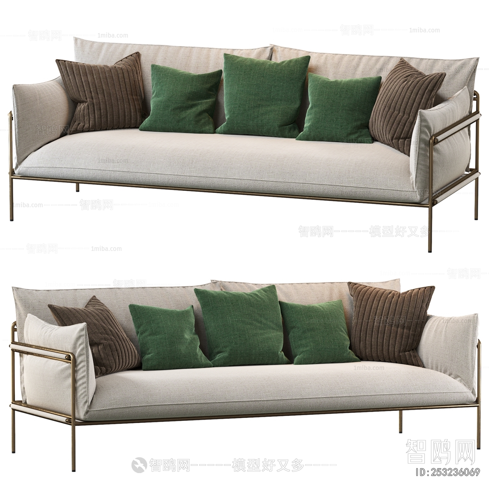 Modern Multi Person Sofa