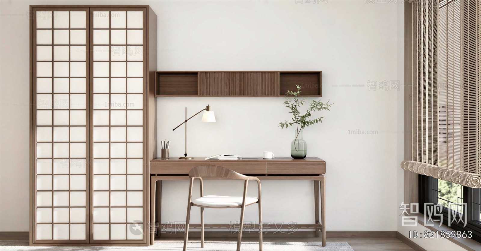 Modern Computer Desk And Chair